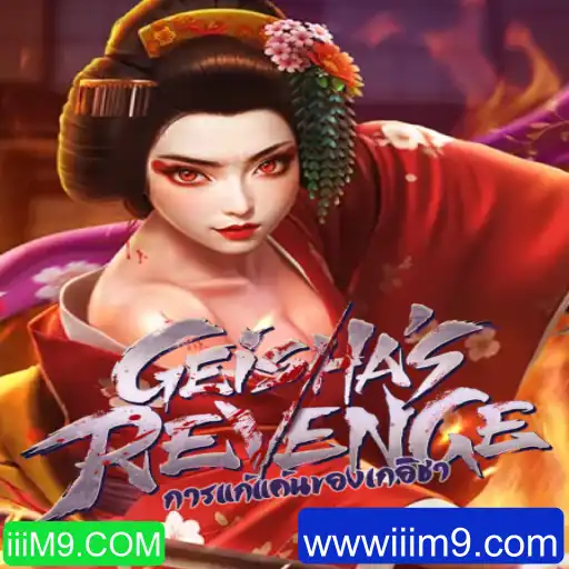Descubra o Fascinante Mundo de GeishasRevenge