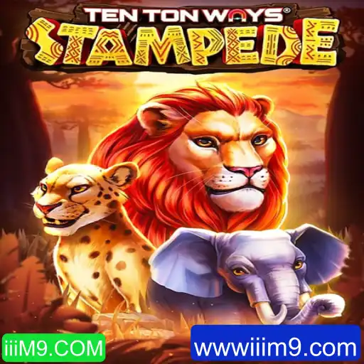 Descobrindo o Mundo de TenTonWaysStampede
